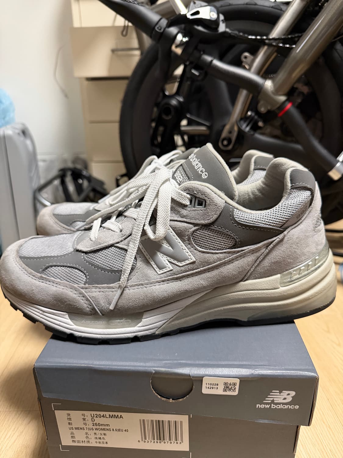 뉴발란스 992 그레이 270 상품이미지6