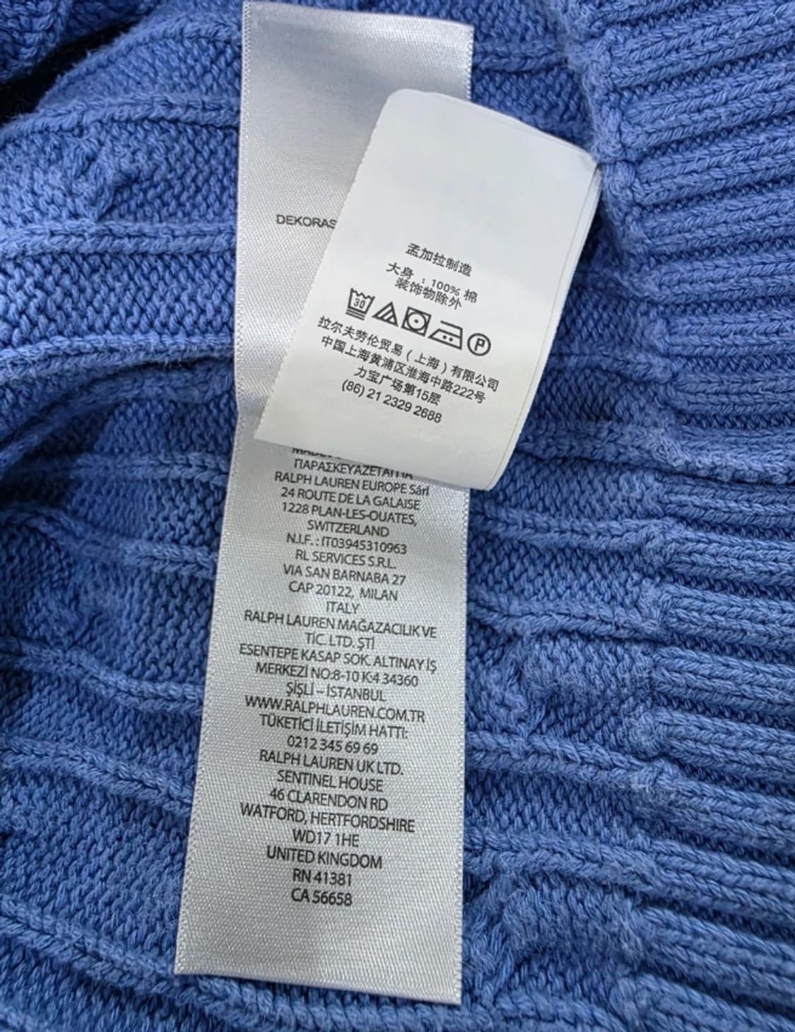 신형 폴로 랄프로렌 반집업 니트 55반 상품이미지9