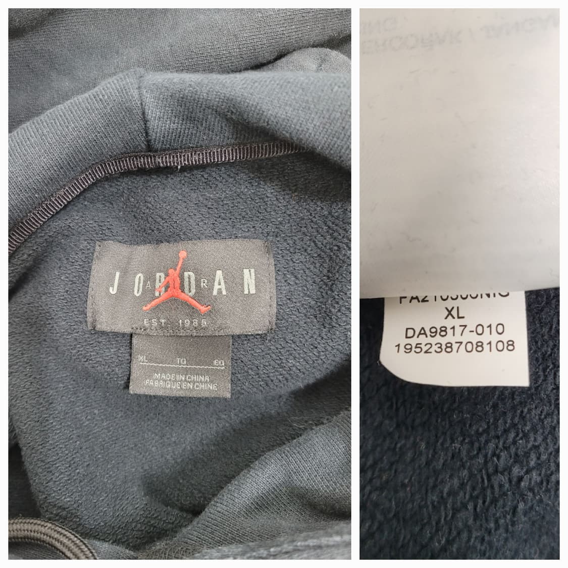 NIKE 21FW 나이키 조던 플리스 풀오버 후드 / 남 105 블랙
 상품이미지7