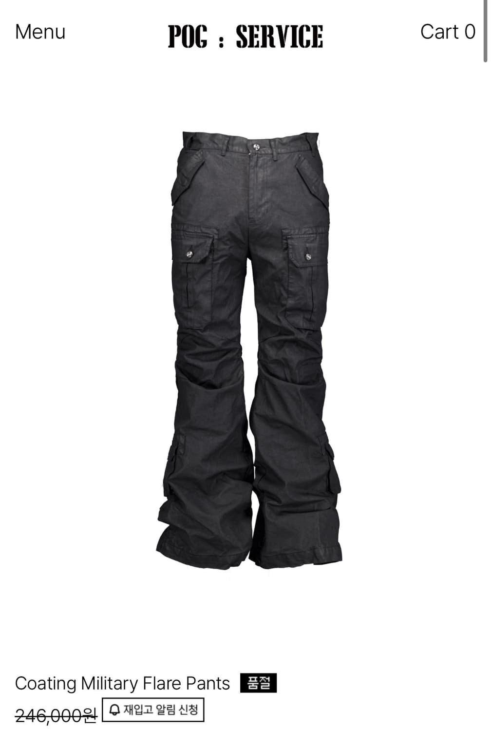 [2] 포그서비스 코팅 밀리터리 플레어팬츠 상품이미지1