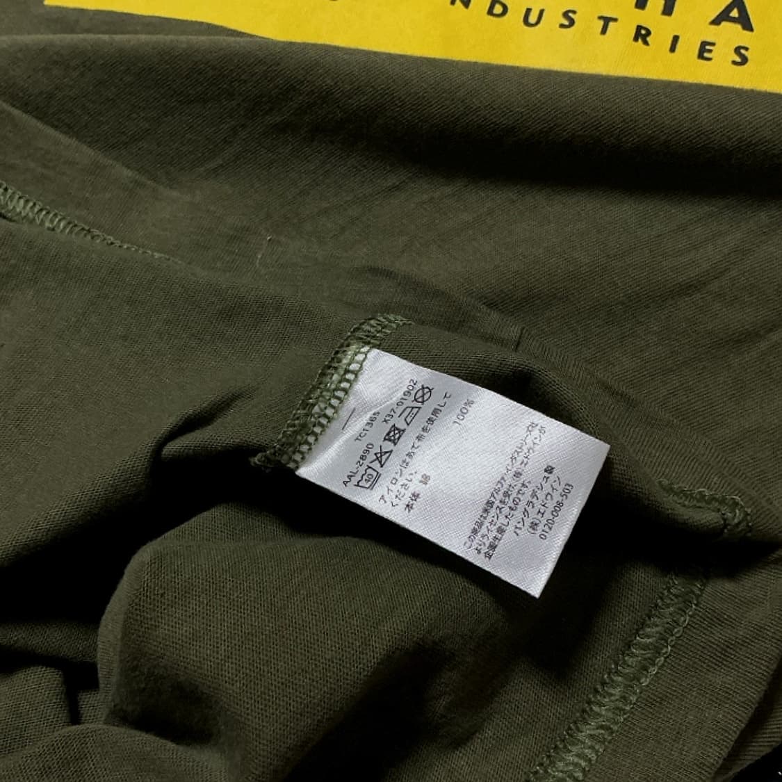 Alpha Industries Logo Tee ​ 상품이미지5