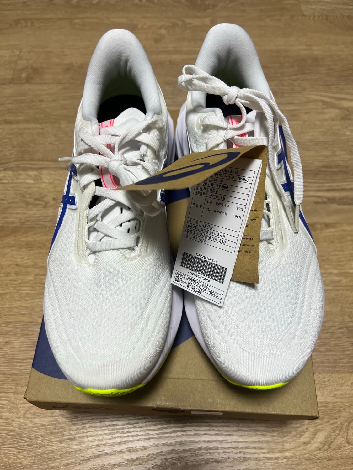 아식스 노바블라스트 5  ATC 260mm_새제품 상품이미지5