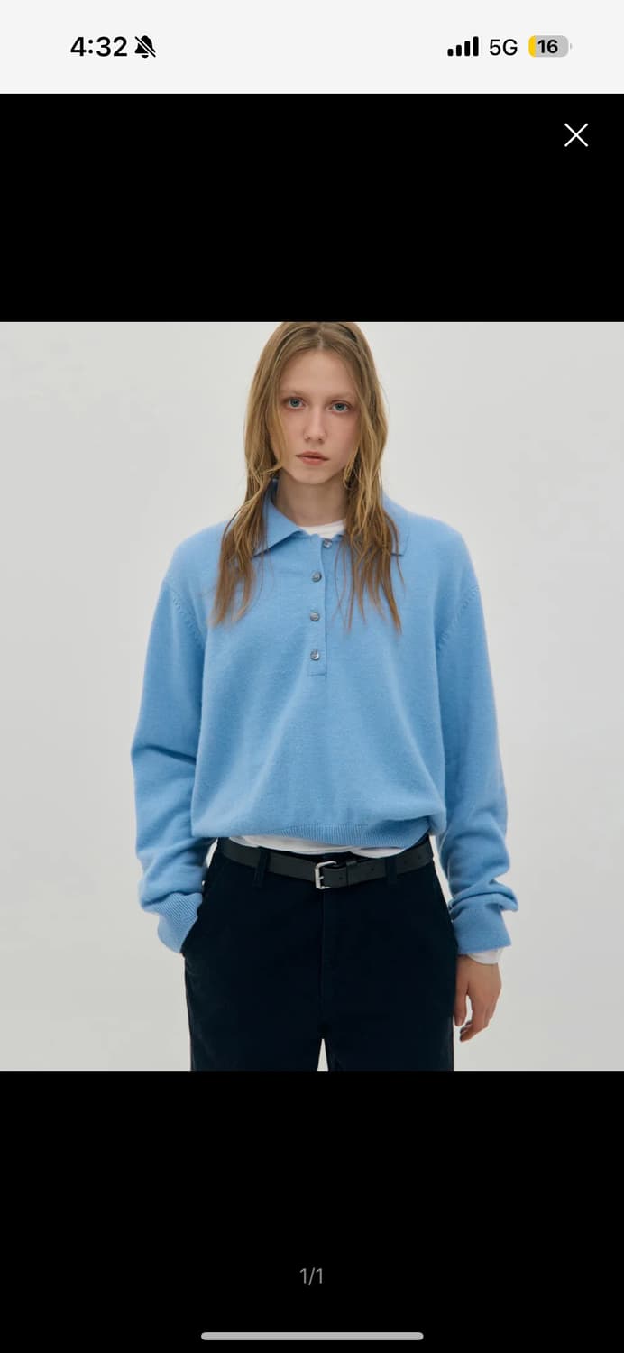 로우클래식 니트 상품이미지1