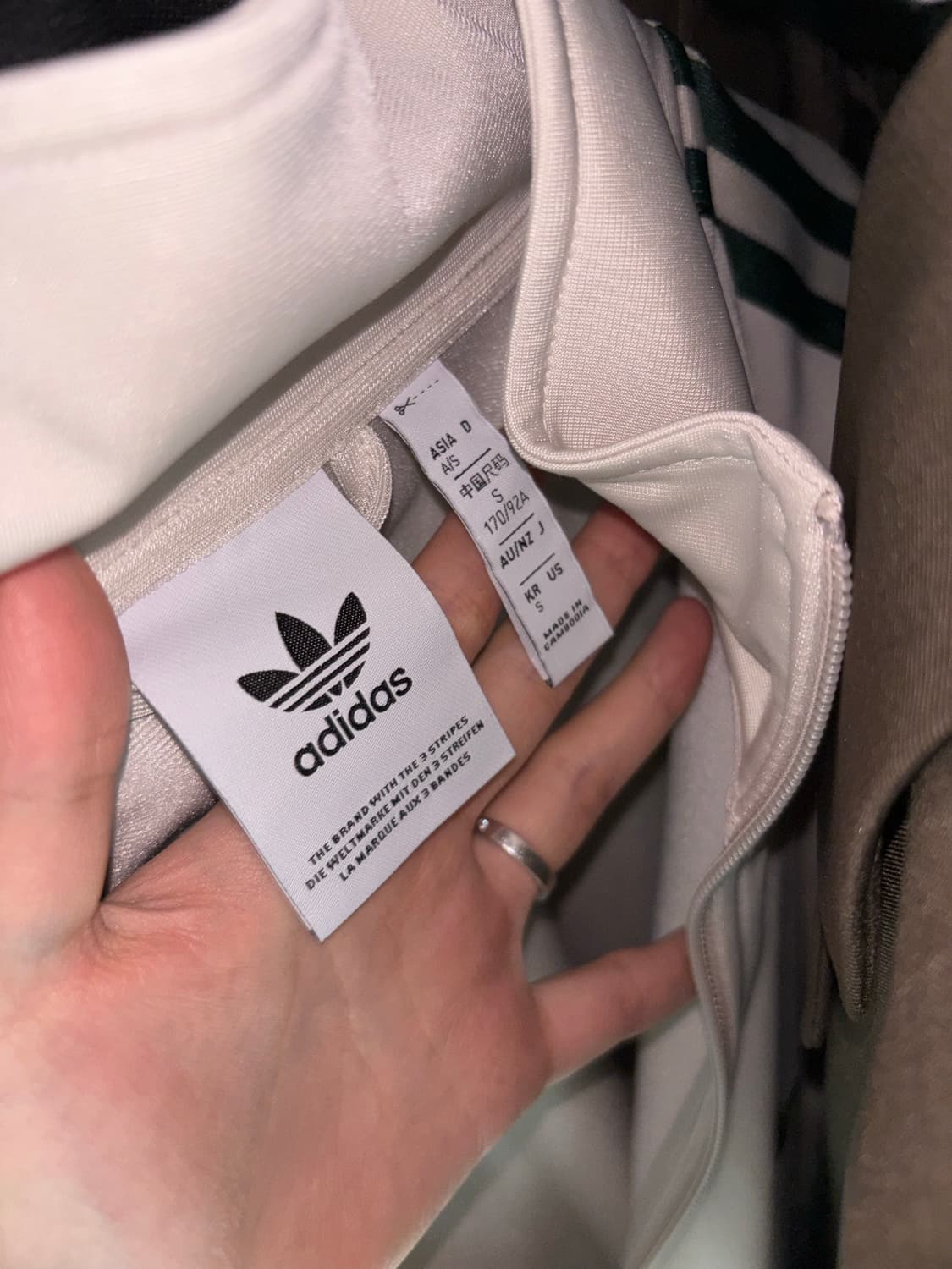 아디다스 BB 라이트베이지 그린 상품이미지3