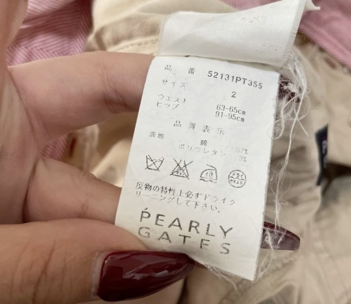 파리게이츠 골프바지 골프팬츠 32인치 상품이미지6