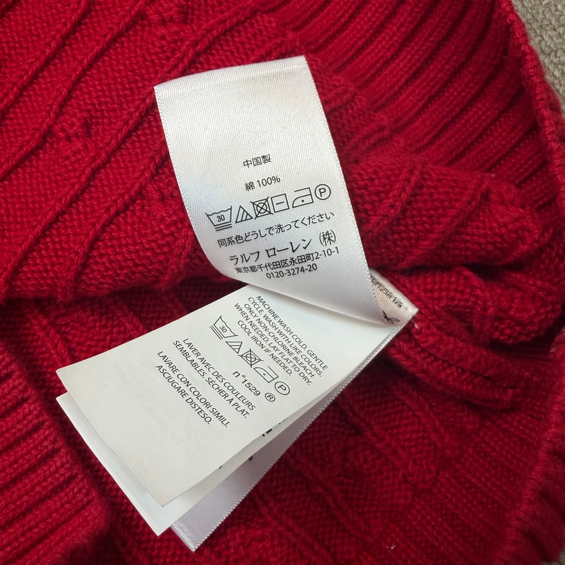 polo 랄프로렌 폴로 우먼스 케이블 니트 베스트  상품이미지4