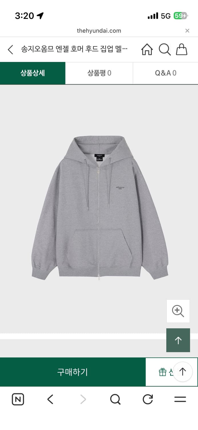 25 F/W 송지오옴므 심슨 콜라보 후드집업 분양해요 상품이미지2