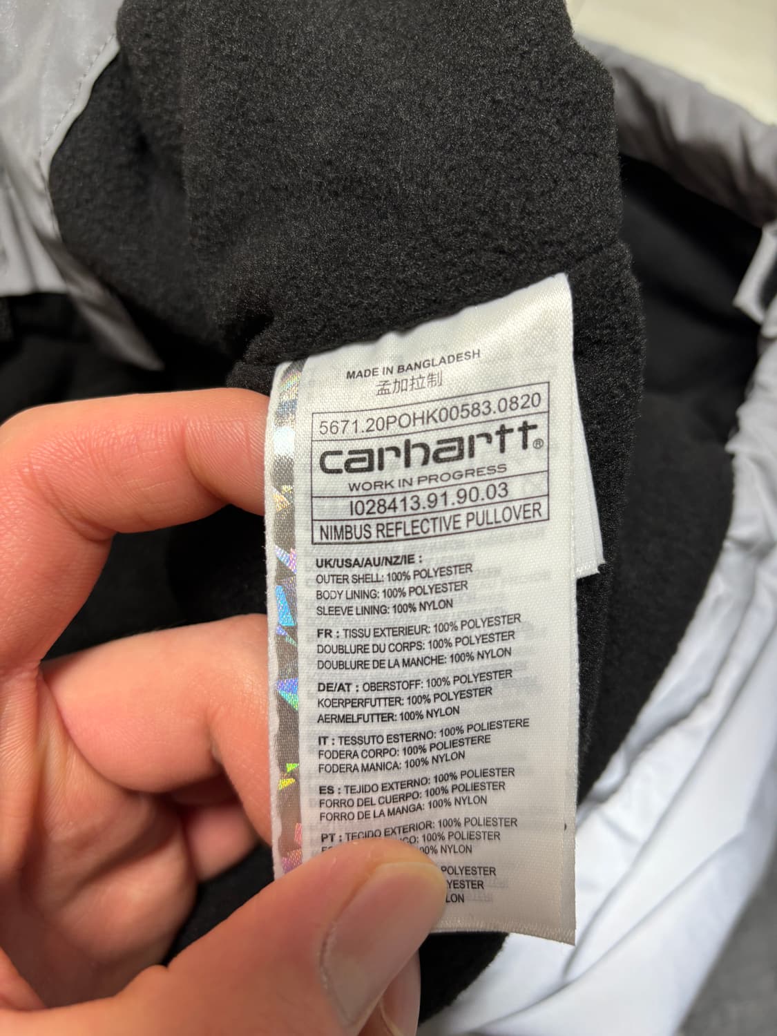 [XL] 칼하트wip 님부스 리플렉티브 자켓 상품이미지8