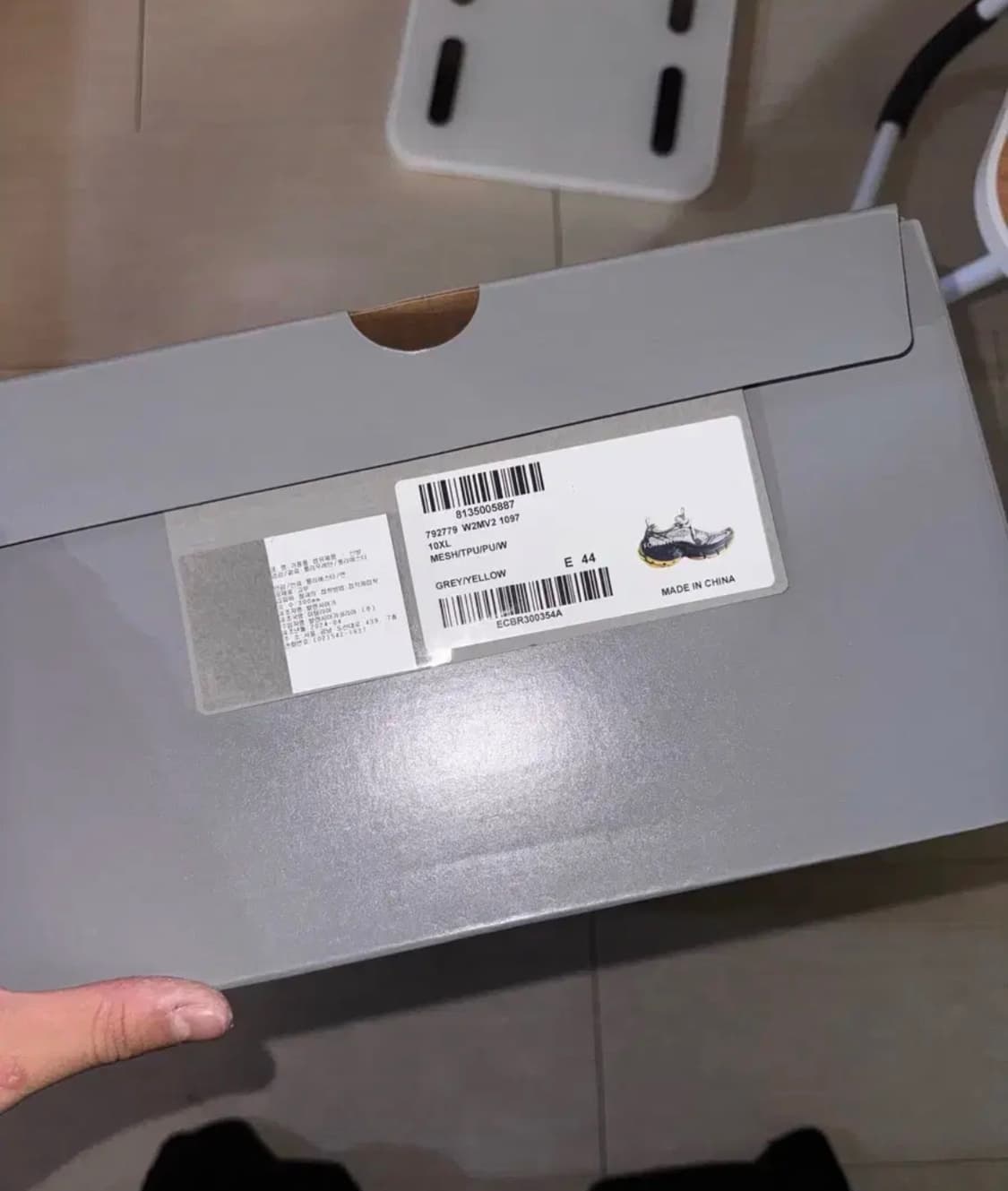 44 발렌시아가 10xl 상품이미지2