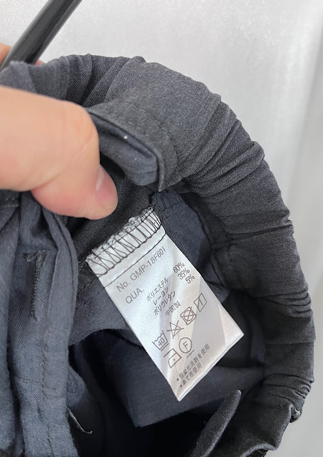 Gramicci 상품이미지7