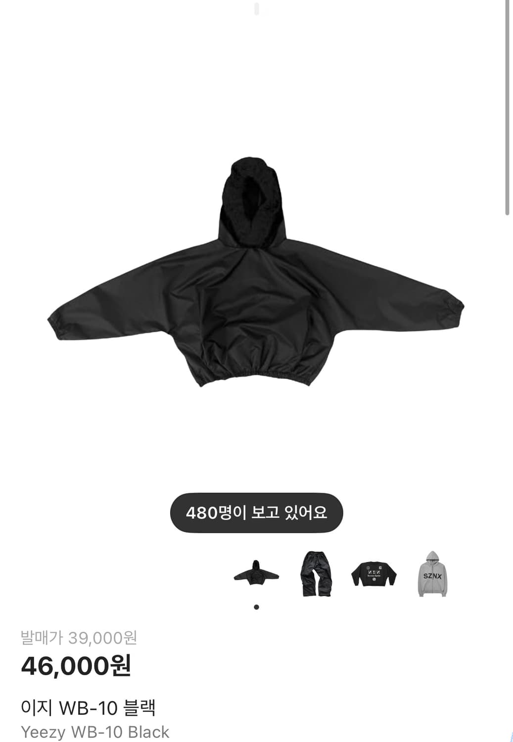 이지 WB-10 블랙 2 상품이미지1