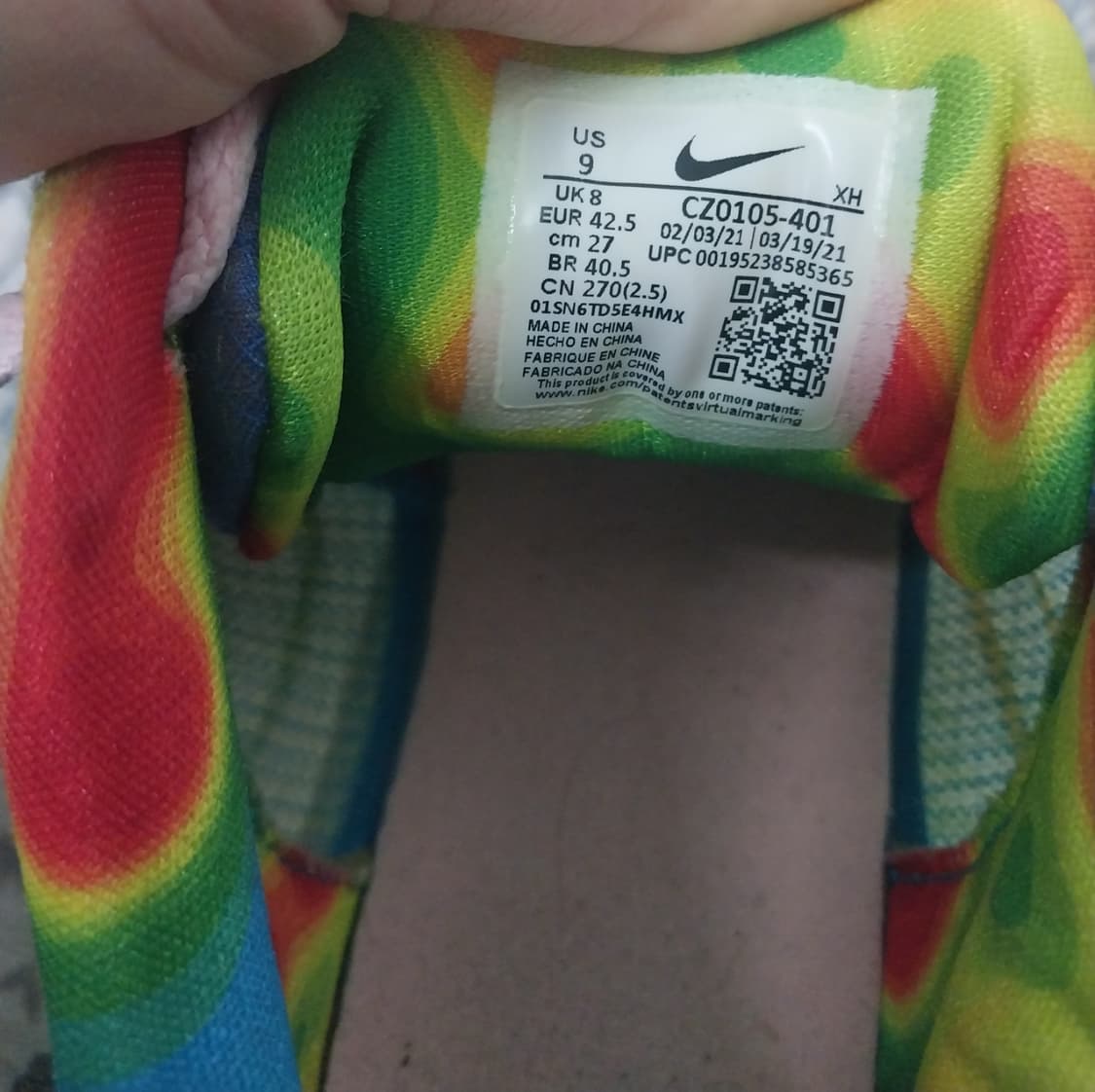 카이리 로우 4  270mm 상품이미지8
