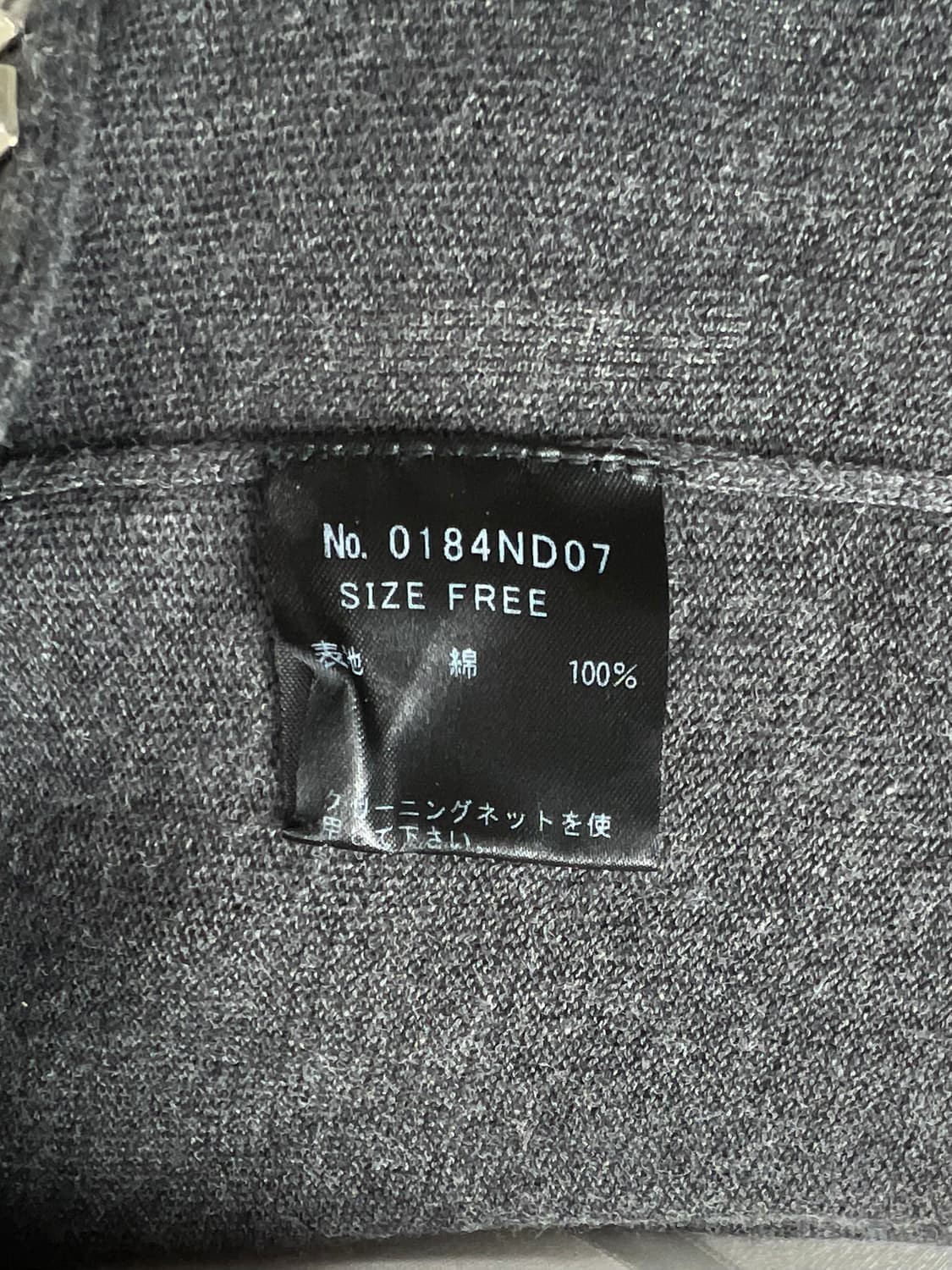 히스테릭 글래머 스터드 가디건  상품이미지6