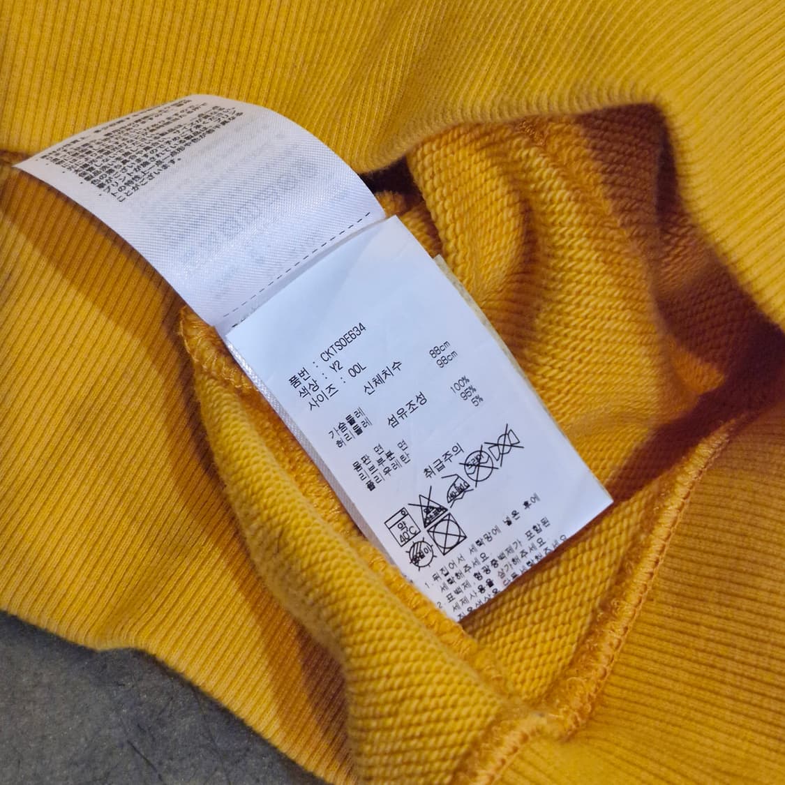 챔피온 스펠아웃 로고 후드티 XL 상품이미지4