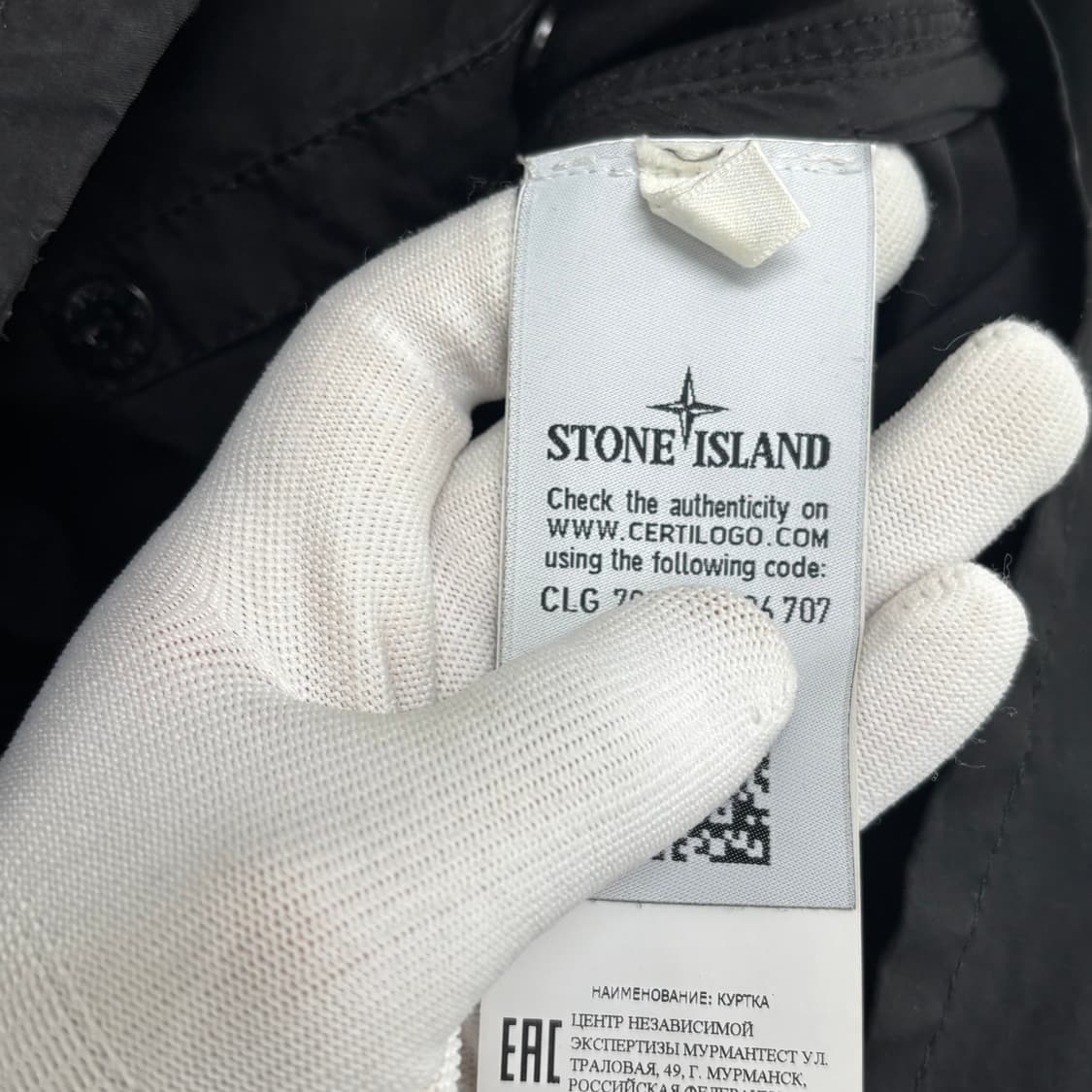 [XXL]스톤아일랜드 다비드 자켓 상품이미지4