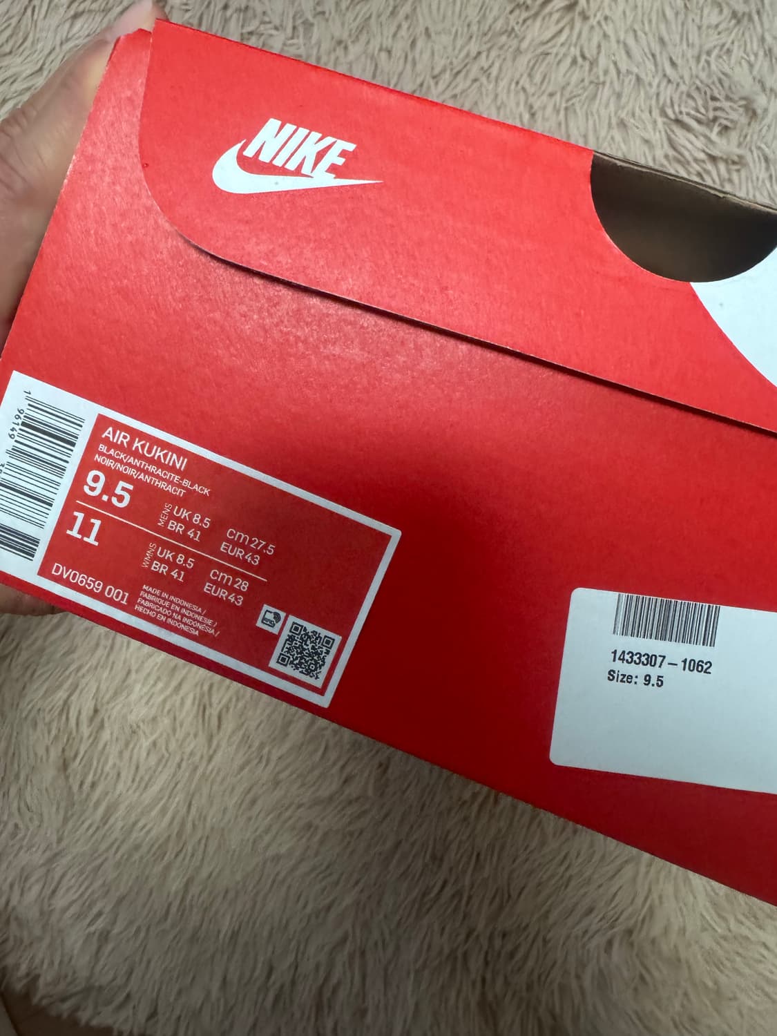 나이키 에어 쿠키니 트리플 블랙 상품이미지2