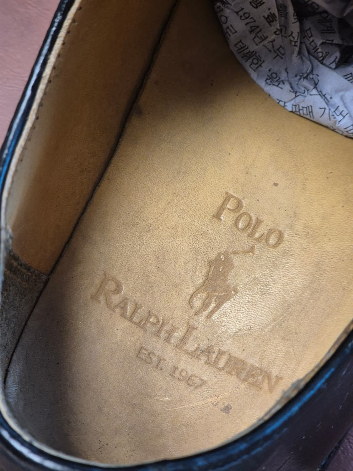  250 PoLo 폴로랄프로렌 (바닥보강했어요) 상품이미지7