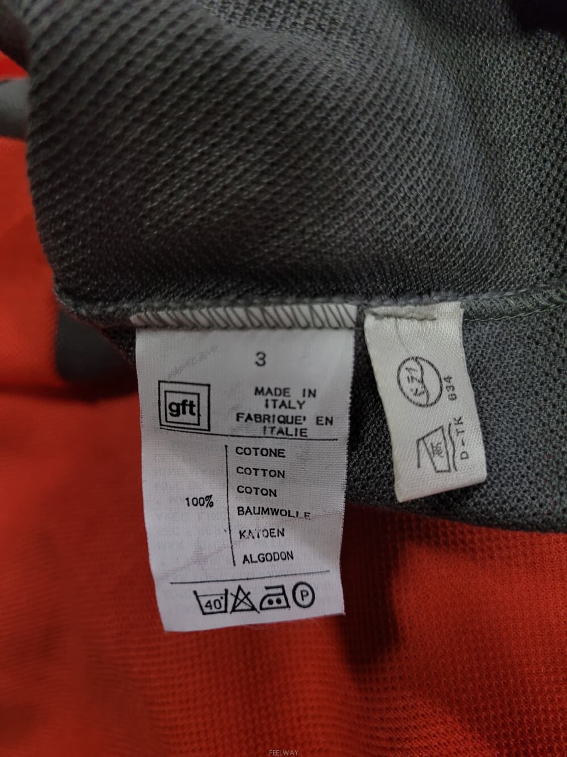 Valentino Garavani 발렌티노 빈티지 자수로고 슬리브리스 상품이미지6