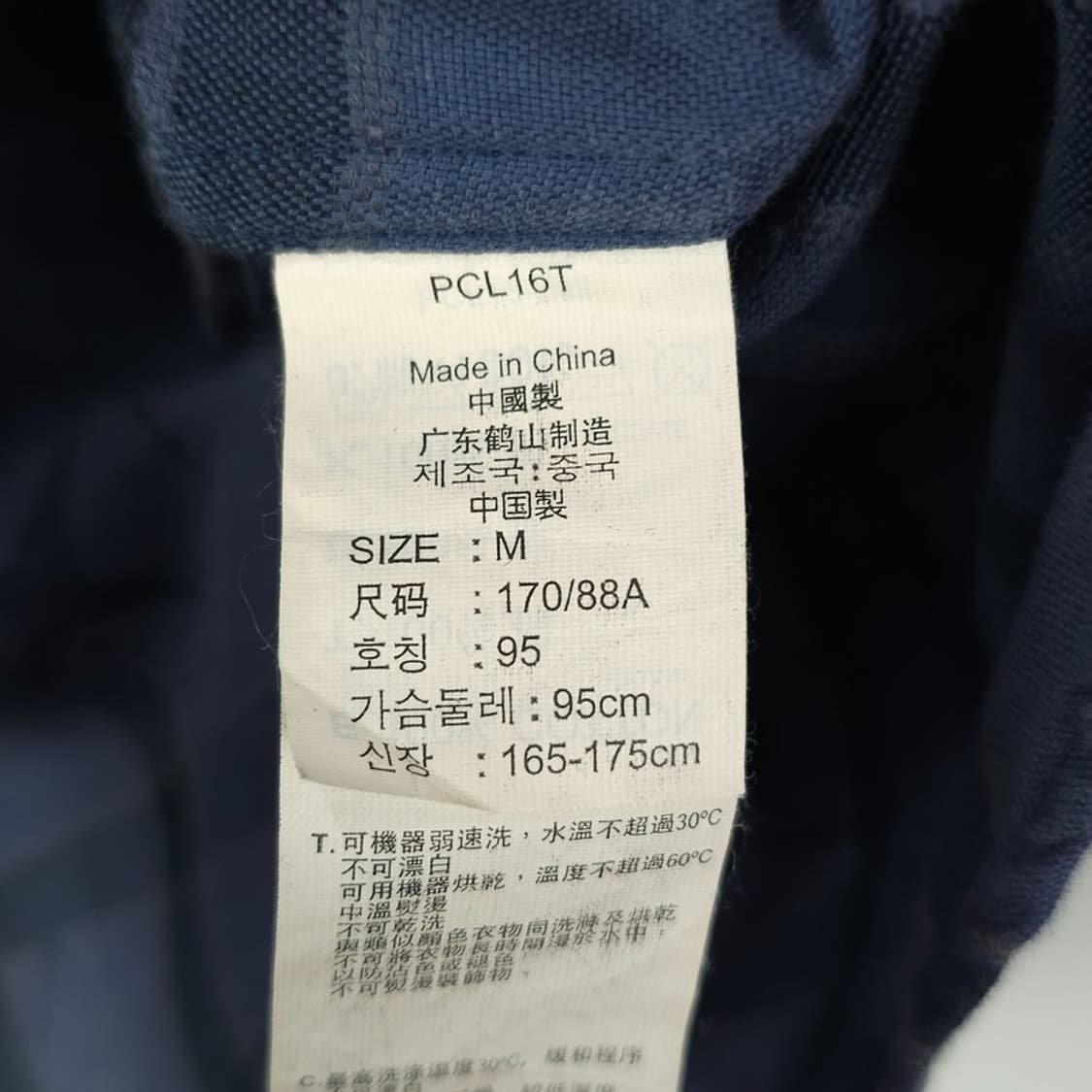 [리바이스] 빈티지 체크 셔츠 네이비 M21025 상품이미지9