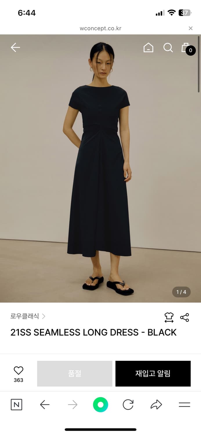 로우클래식 원피스 드레스 m 상품이미지1