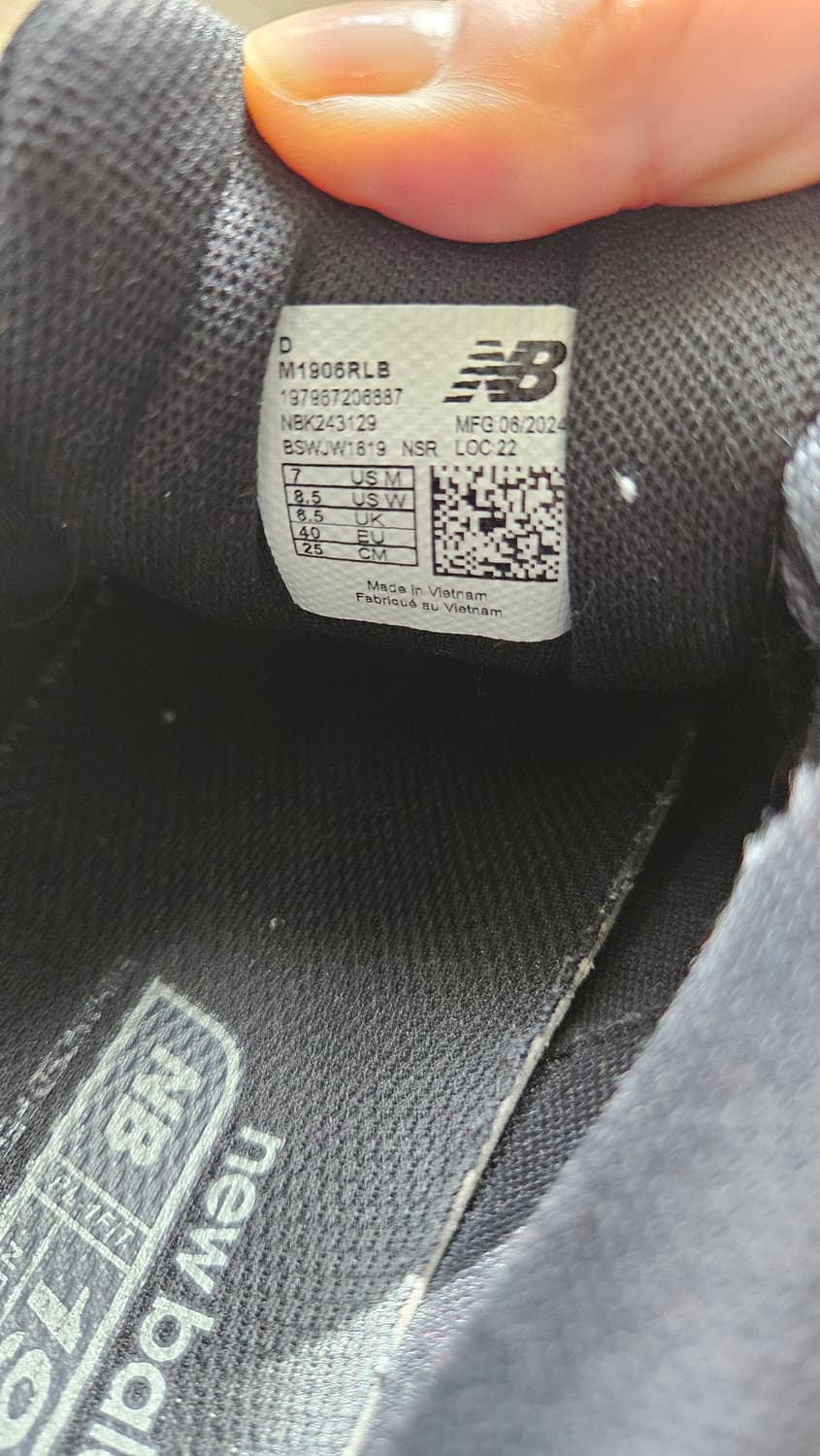 뉴발란스 m1906rlb 250cm 상품이미지5