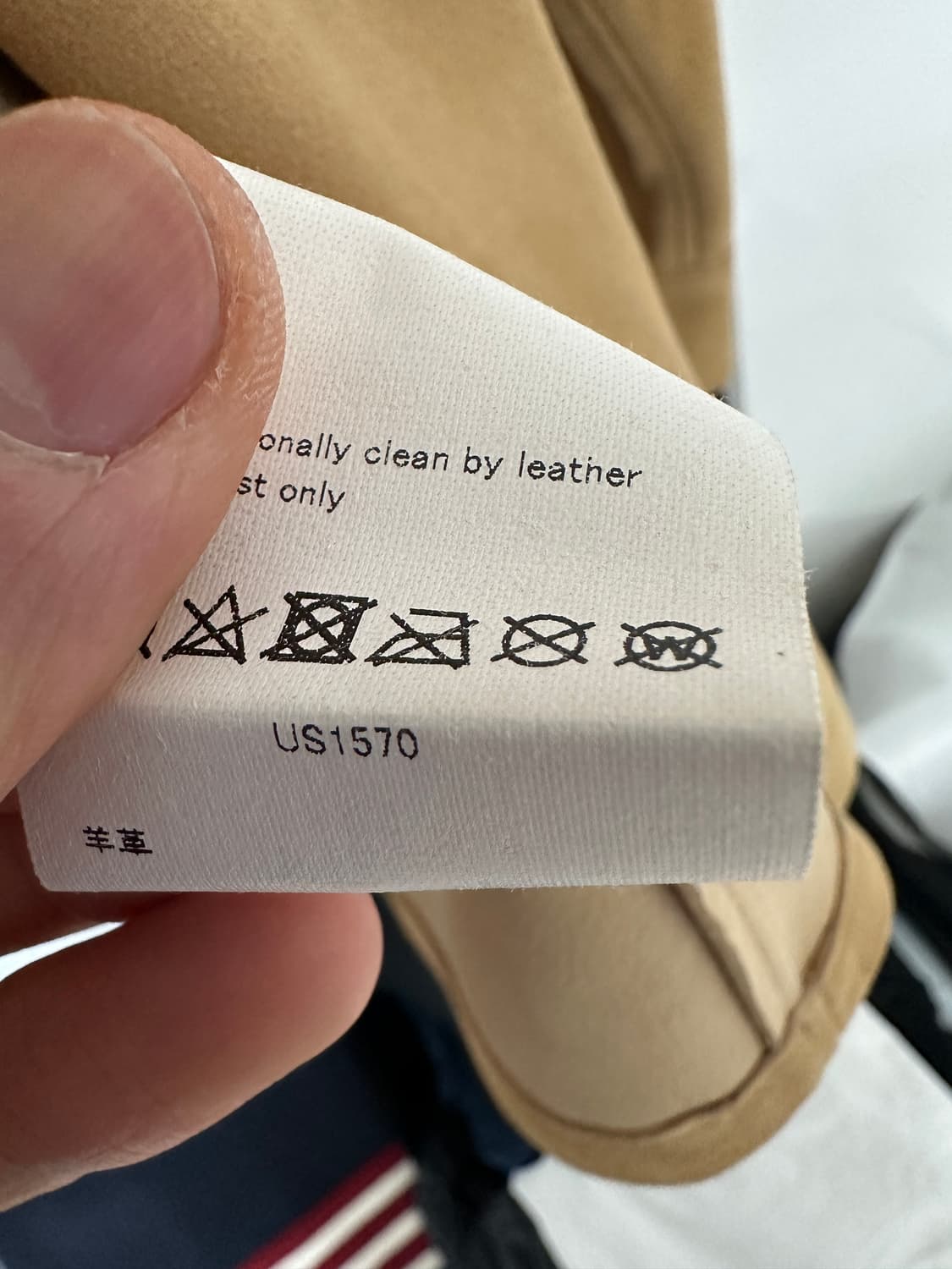 언유즈드 스웨이드 셔츠 자켓 상품이미지5