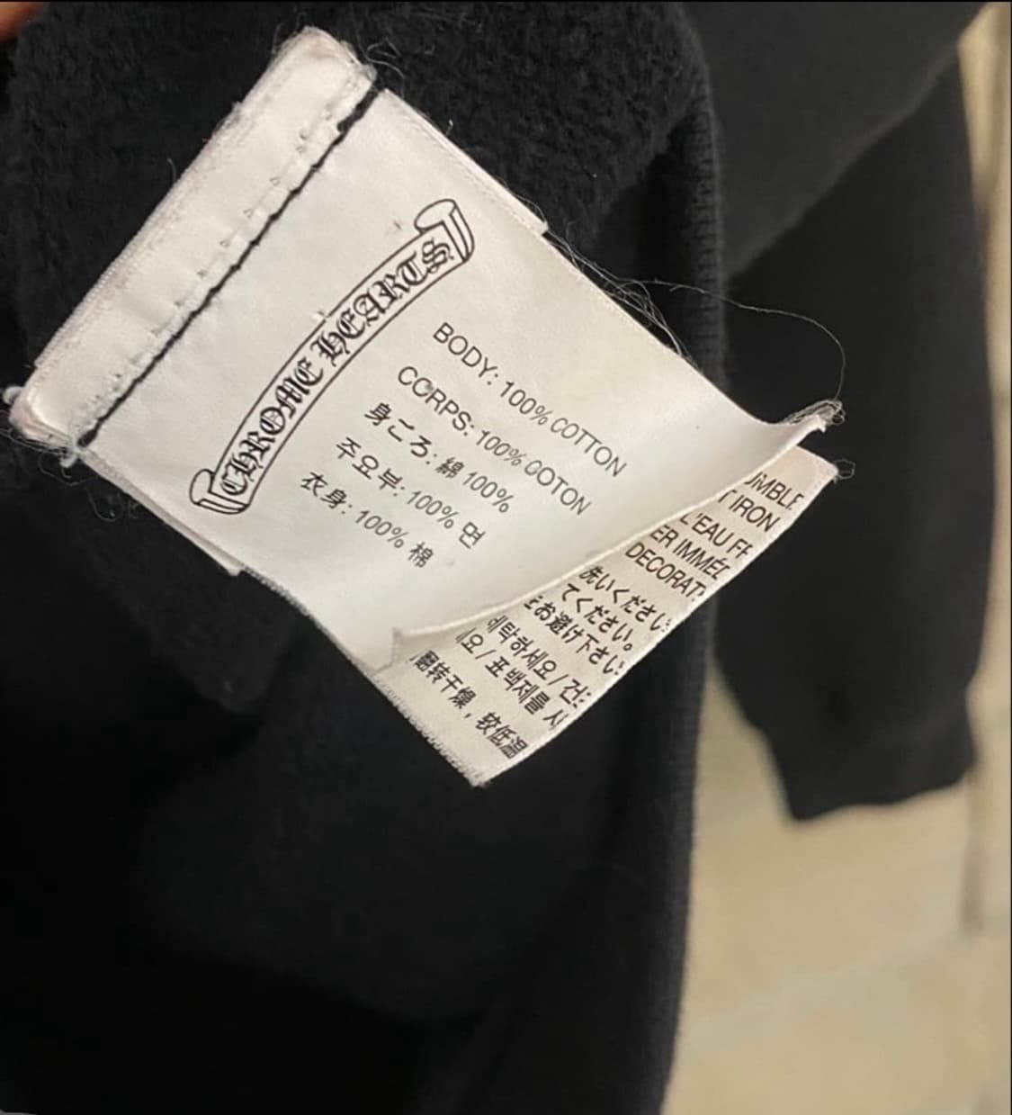 크롬하츠 뉴욕 홀스슈 후드집업 L 상품이미지4