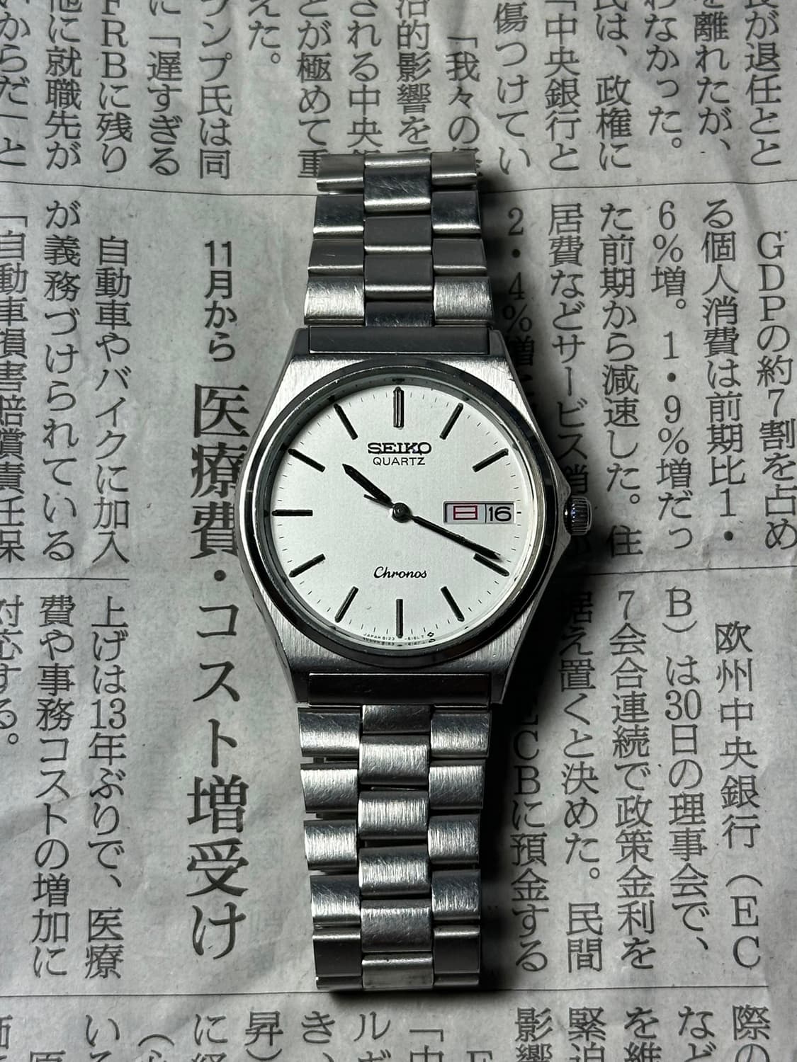 SEIKO quartz chronos 상품이미지1