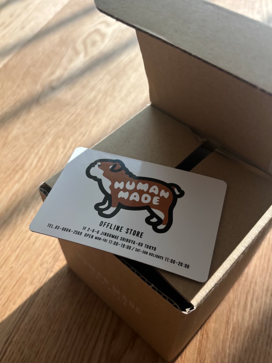 휴먼메이드 하트 머그컵 + 풀박스 새상품 상품이미지3