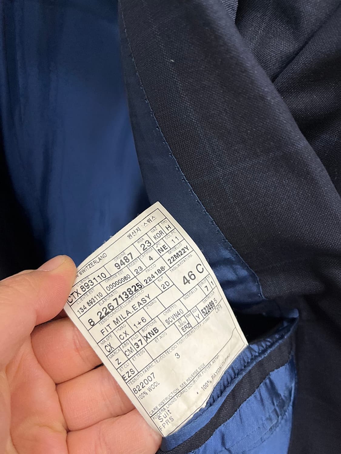 95) 에르메네질도제냐 자켓  상품이미지5