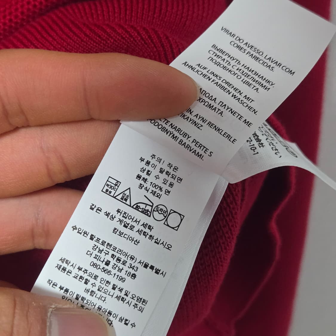 폴로랄프로렌 쿼터집업 니트 / 남성 니트/ 남자 니트  상품이미지6