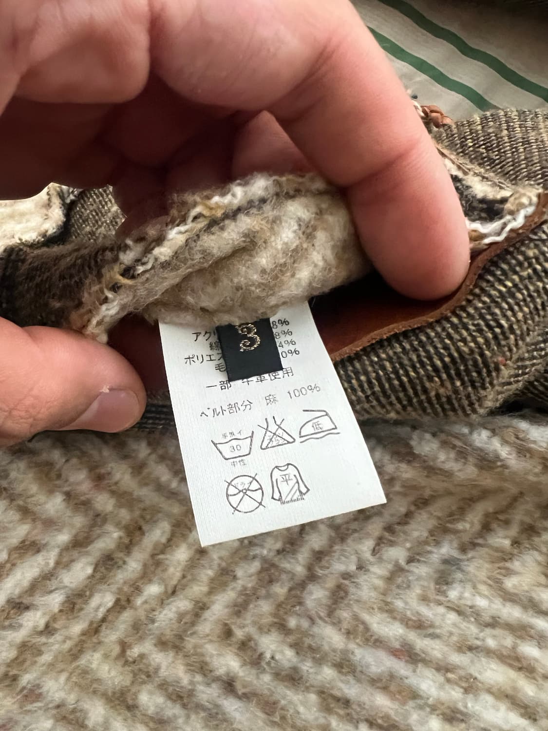 캐피탈 로브 코트 상품이미지3