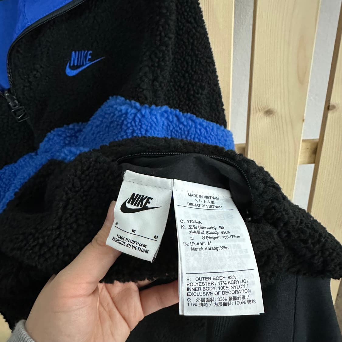 (M) 나이키 리버시블 양면 플리스 후리스 자켓 상품이미지7