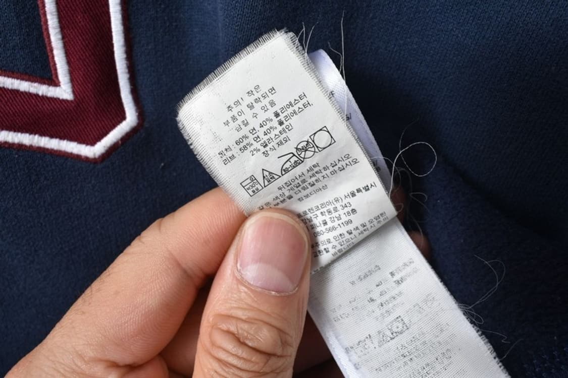 폴로 랄프포렌 큐알 맨투맨 XL M0316  상품이미지7