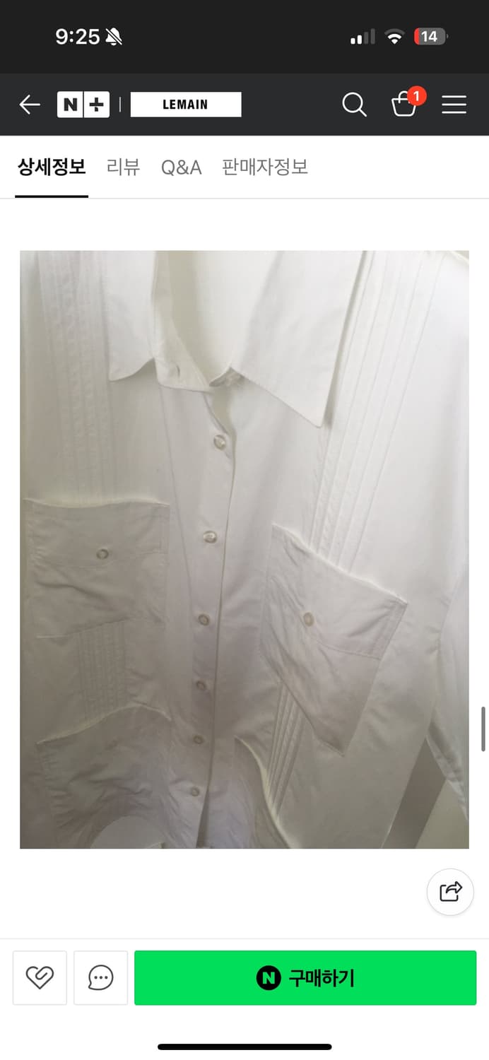 Breathe 브리드 빈티지 핀턱 셔츠 화이트 상품이미지5