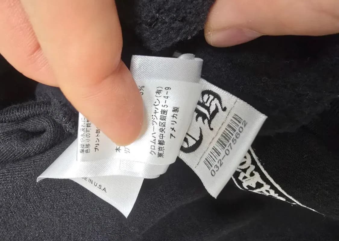 크롬하츠 버티컬 롱 플리스 후드집업 블랙 L 상품이미지6