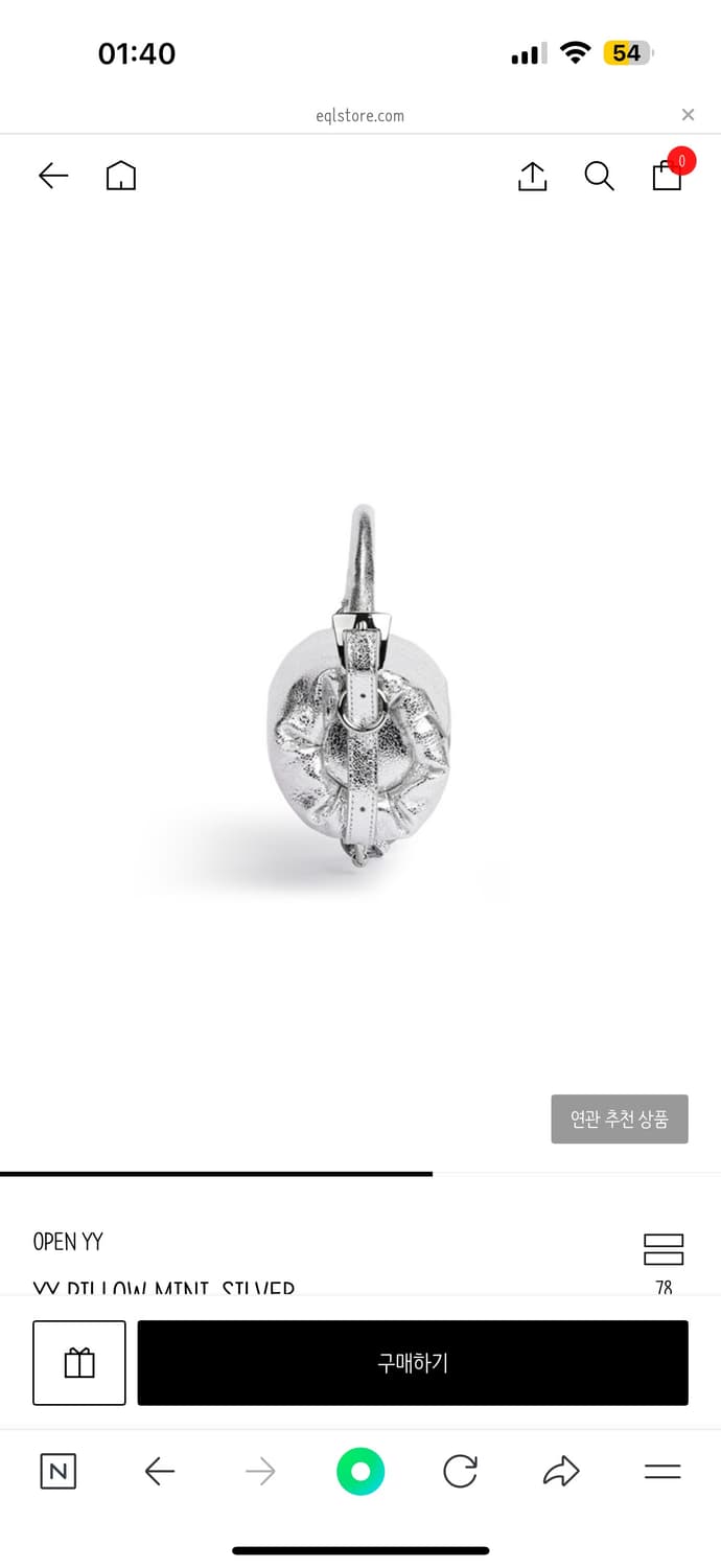 YY PILLOW MINI  SILVER 상품이미지3