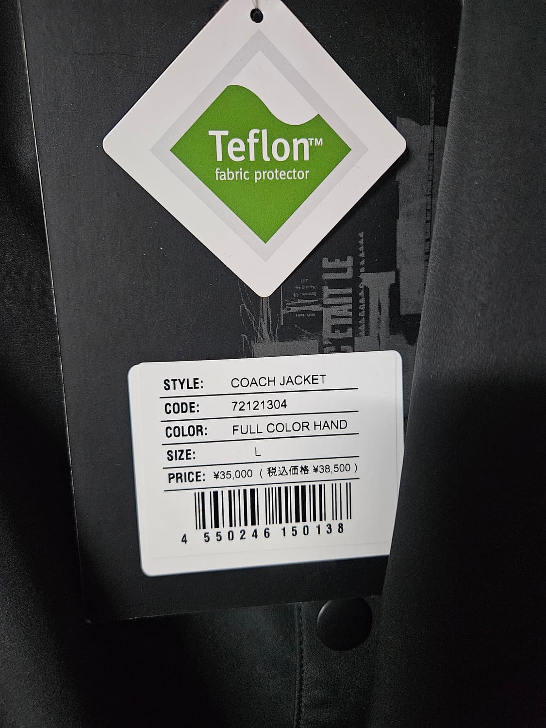 [L]AA하드웨어 X 산타크루즈 코치자켓 보드복 블랙 상품이미지6