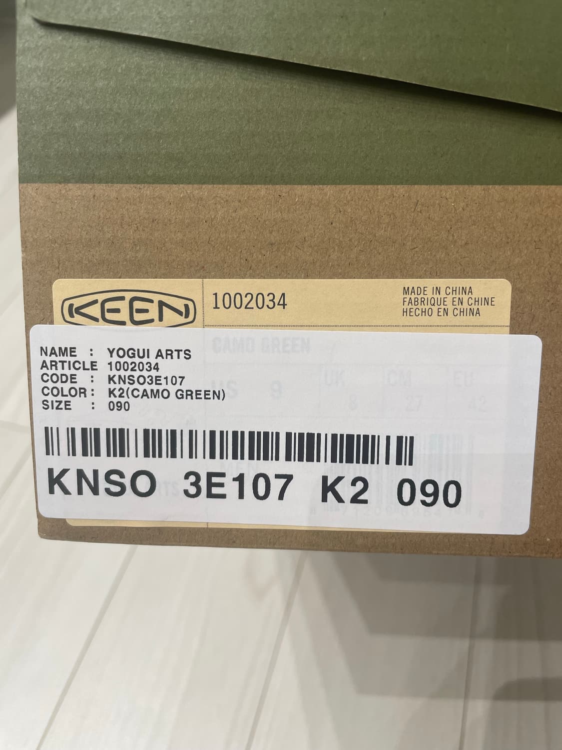 킨 - 요기 이츠 카모 그린 상품이미지4