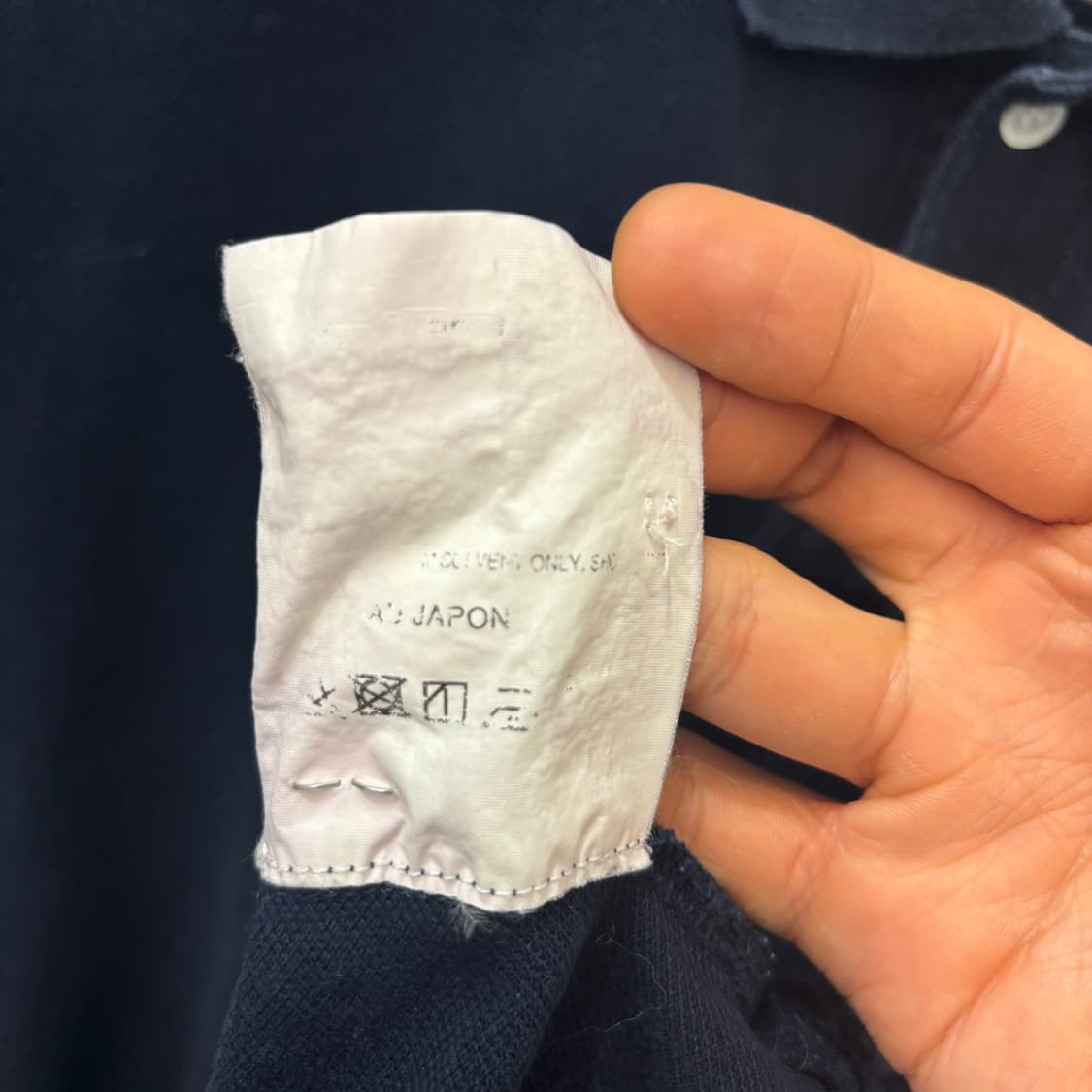 꼼데가르송 네이비 PK 티셔츠 XL 상품이미지8