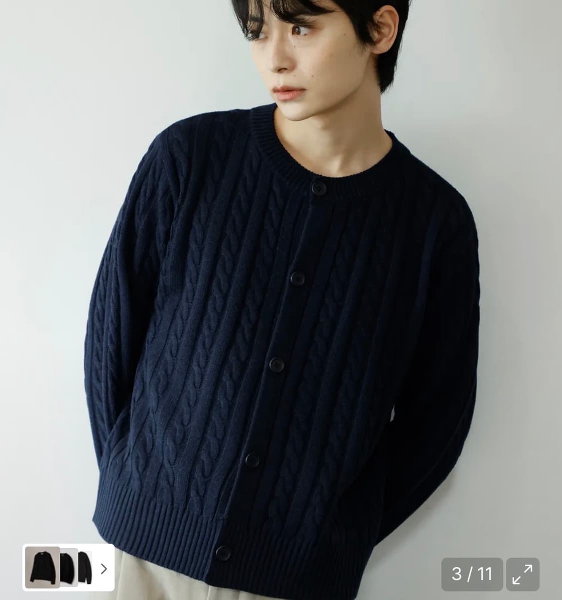 무신사 시그니처 케이블 가디건  상품이미지1