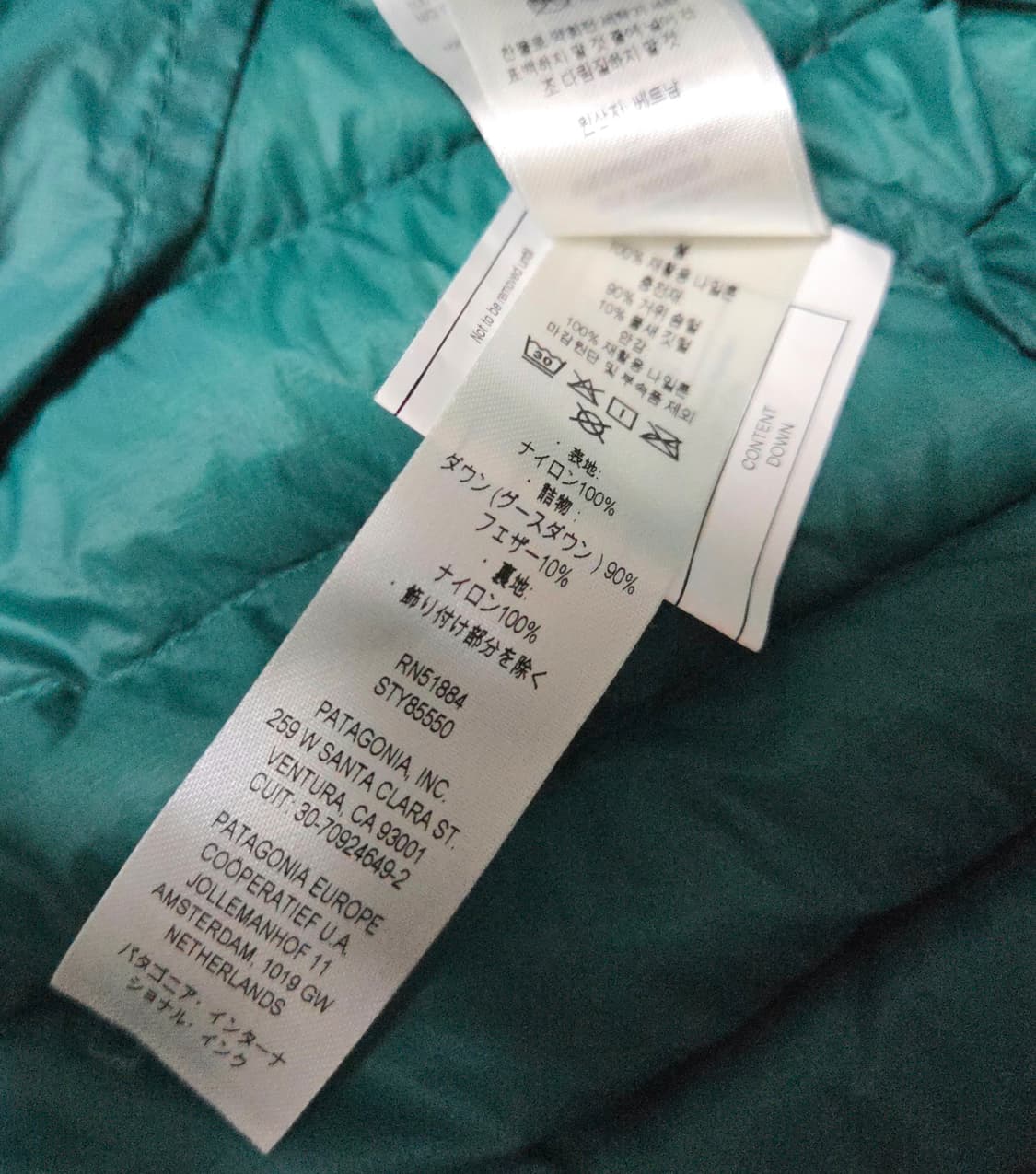 (L)파타고니아 민트틸 알프라이트 다운 풀오버 패딩 상품이미지6