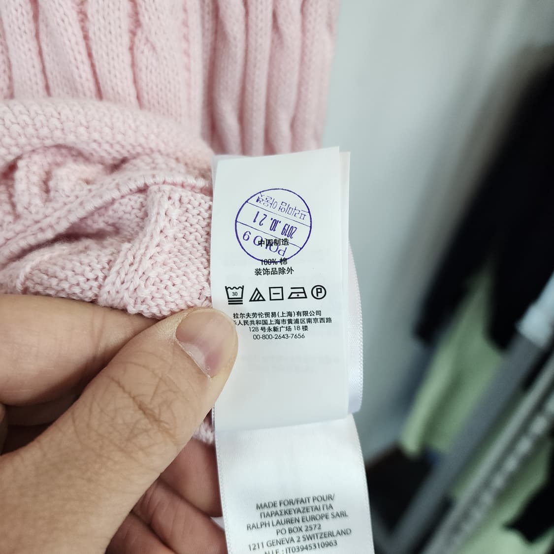 폴로 랄프로렌 아동 핑크 케이블 니트 가디건 상품이미지4