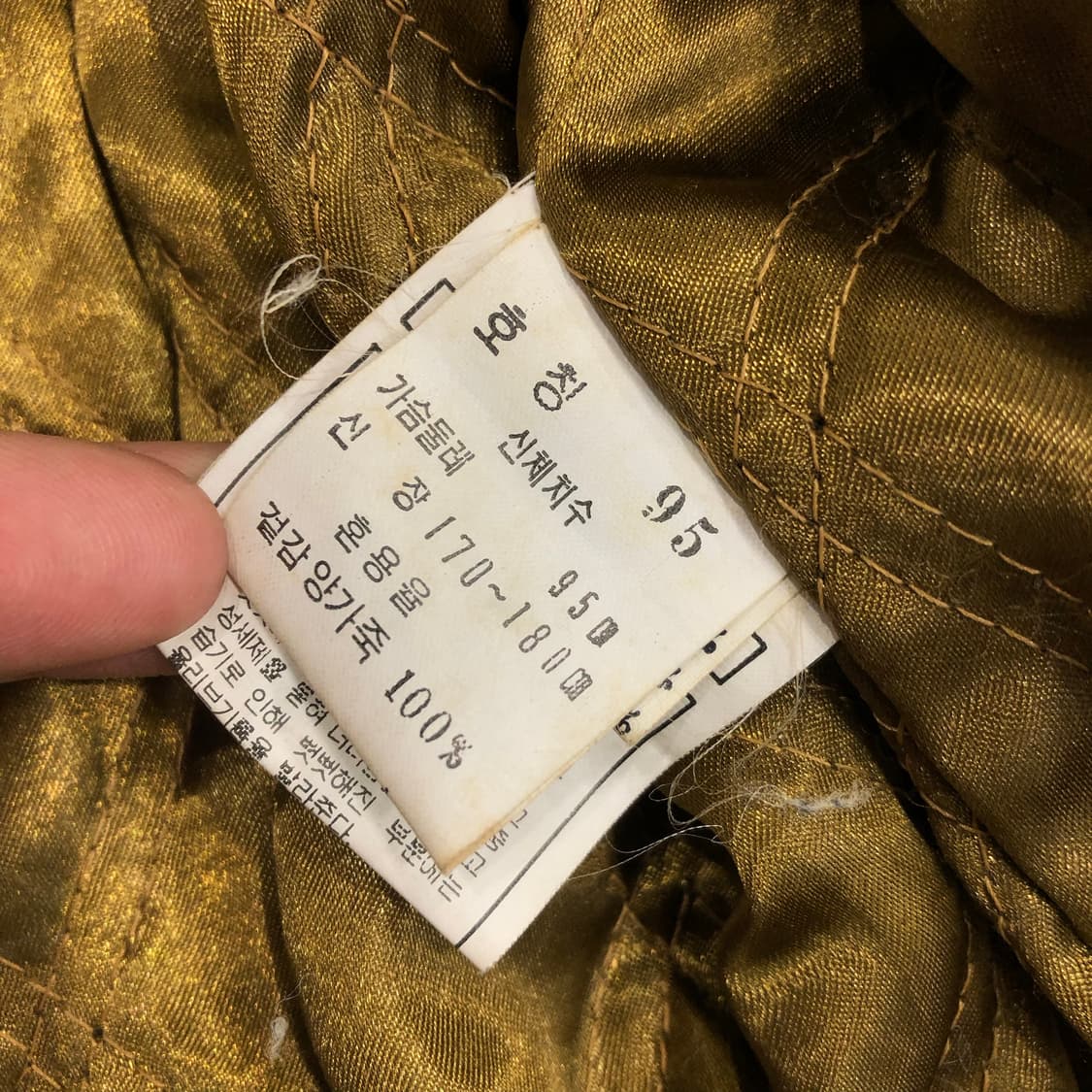 빈티지 양가죽 봄버 퍼 카라 레더 가죽 자켓  상품이미지9