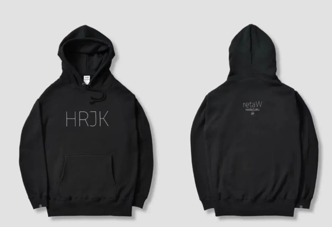 <초희귀> 프라그먼트 Retaw HRJK 후드블랙 XL 상품이미지1