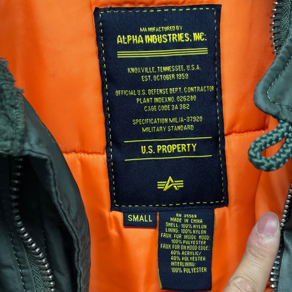 알파인더스트리 N-3B 상품이미지4