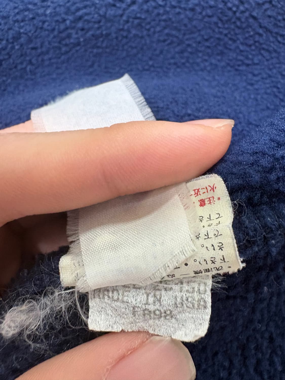 90s usa 파타고니아 신칠라 네이비 m 상품이미지4