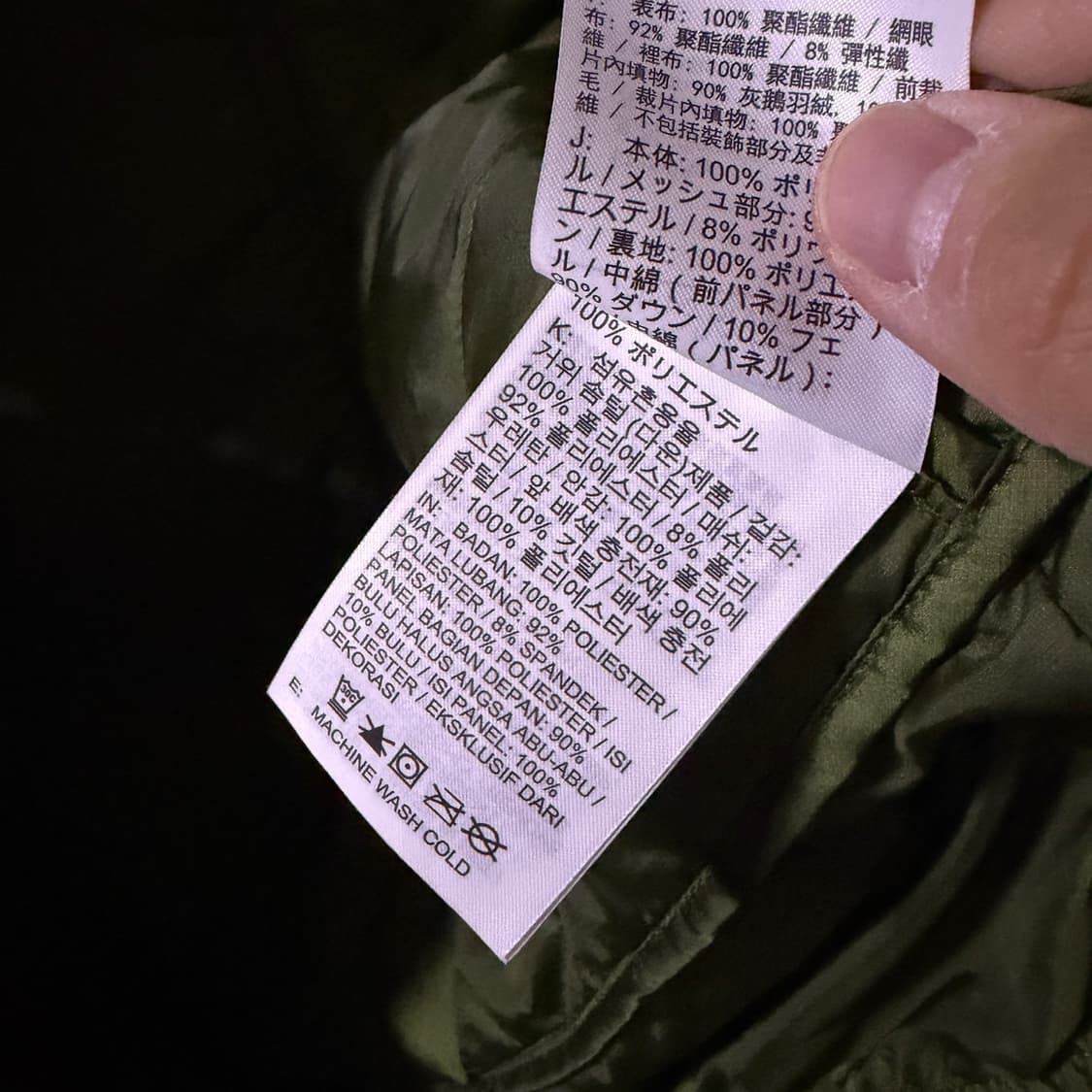 나이키 써마 핏 다운 DD5668-326 L (남성 100정도) 상품이미지7