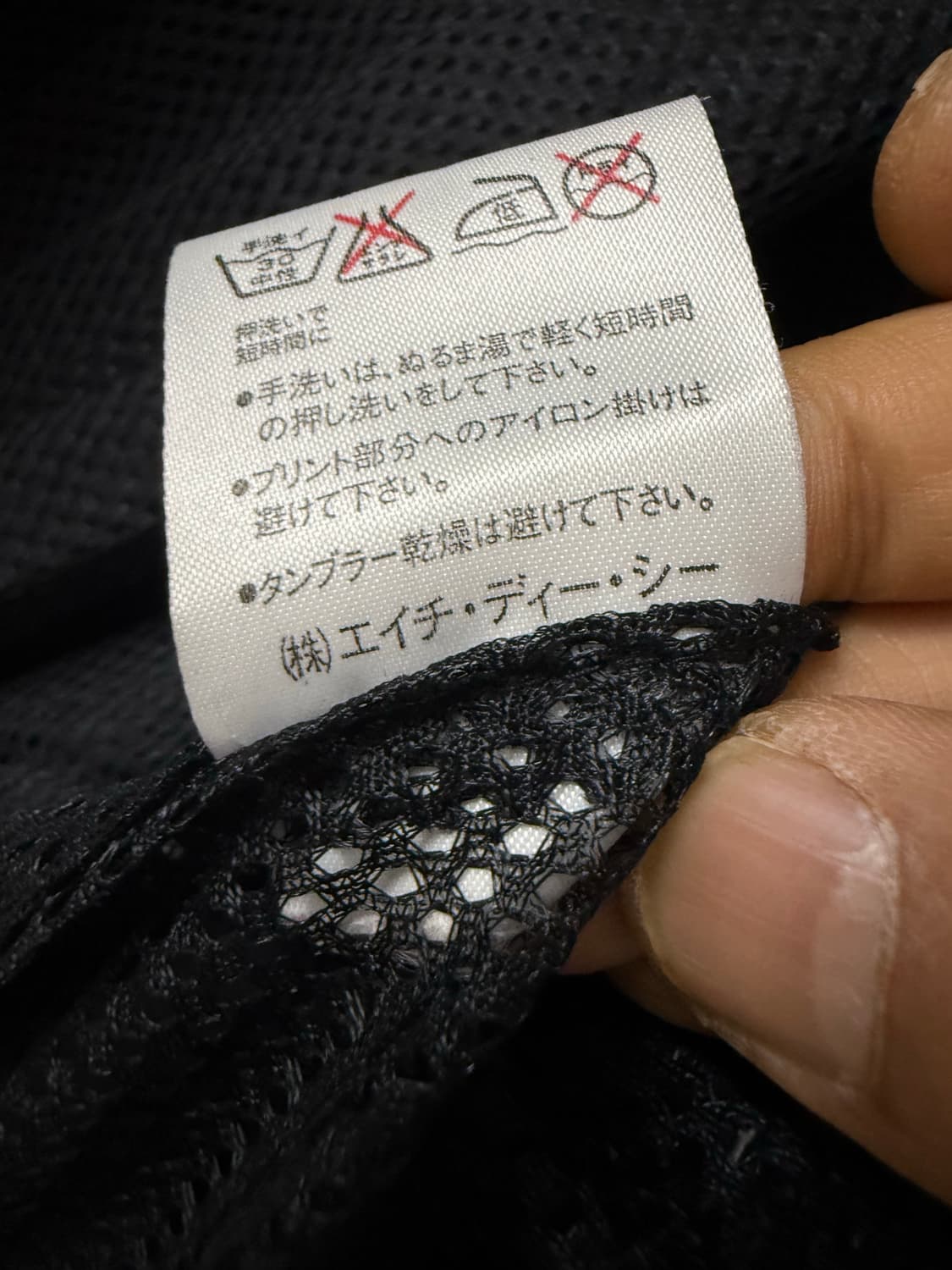 할리데이비슨 빈티지 프레임프린팅 집업자켓 상품이미지10