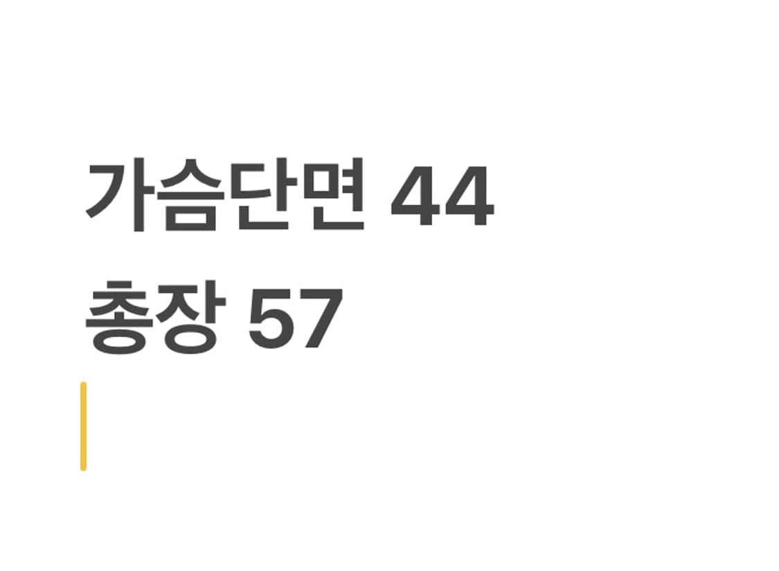 폴로랄프로렌 블루 반팔티 상품이미지4